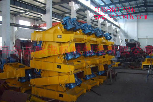 電機(jī)振動(dòng)給料機(jī)